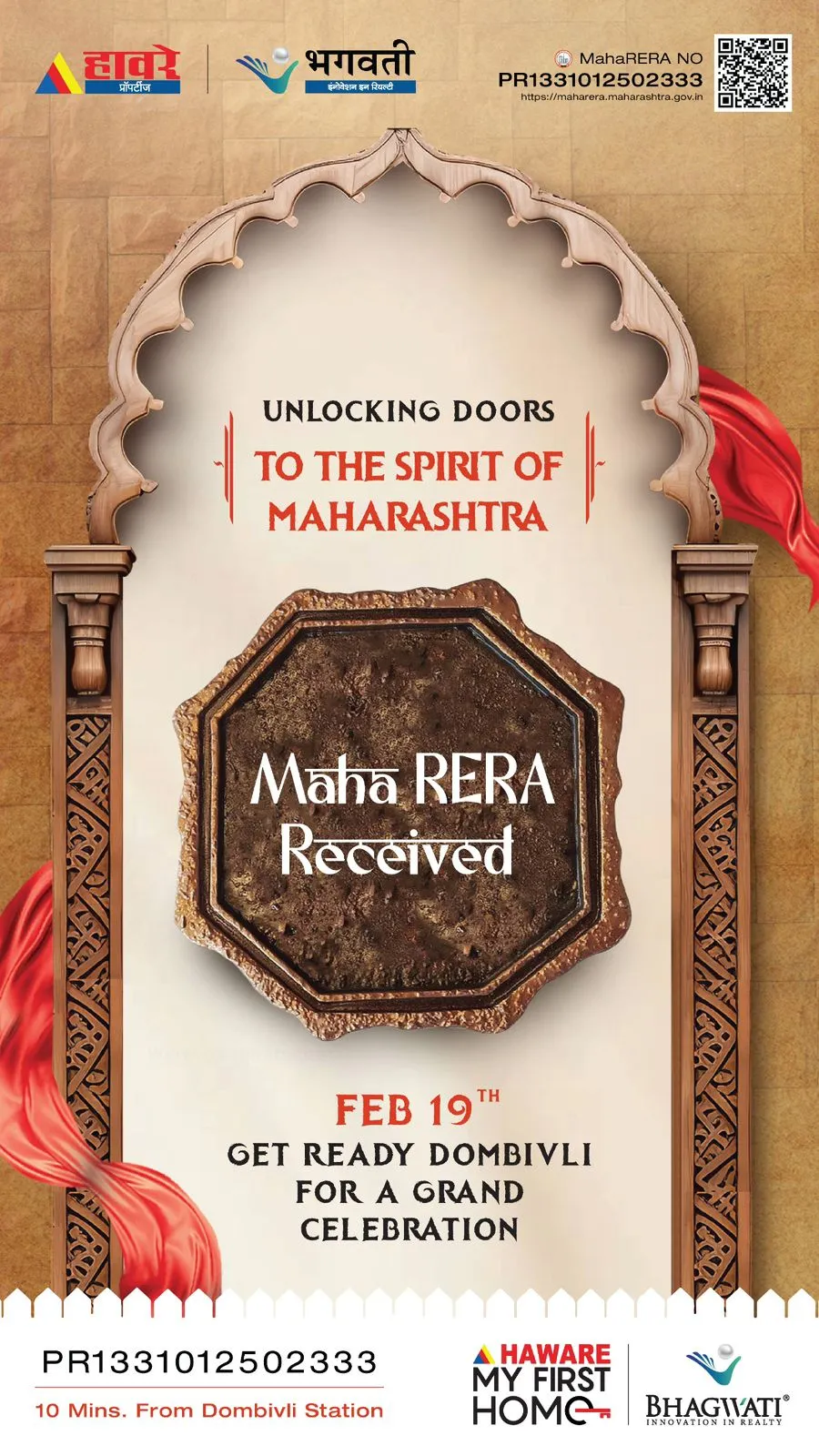 MahaRERA Certification